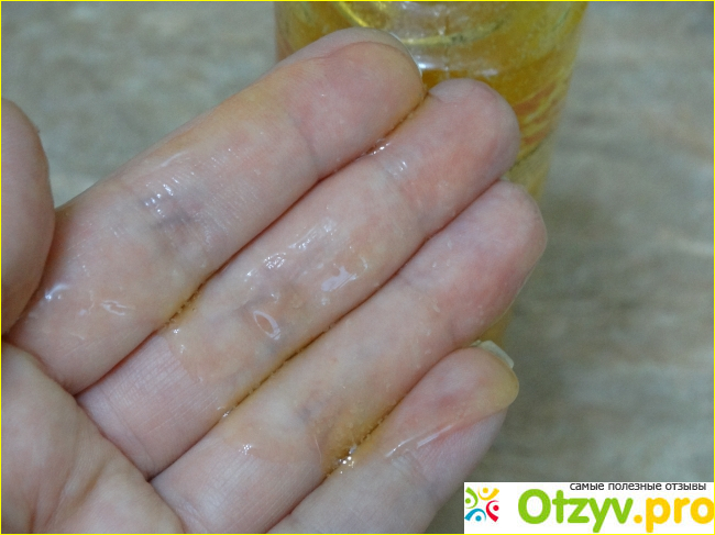 Освежающий цитрусовый скраб для тела Magrav Organix Natura Дикий апельсин фото2