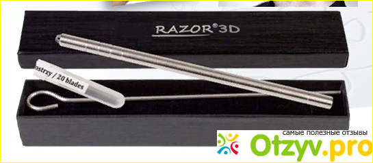 RAZOR 3D купить в Москве и других городах по выгодной цене