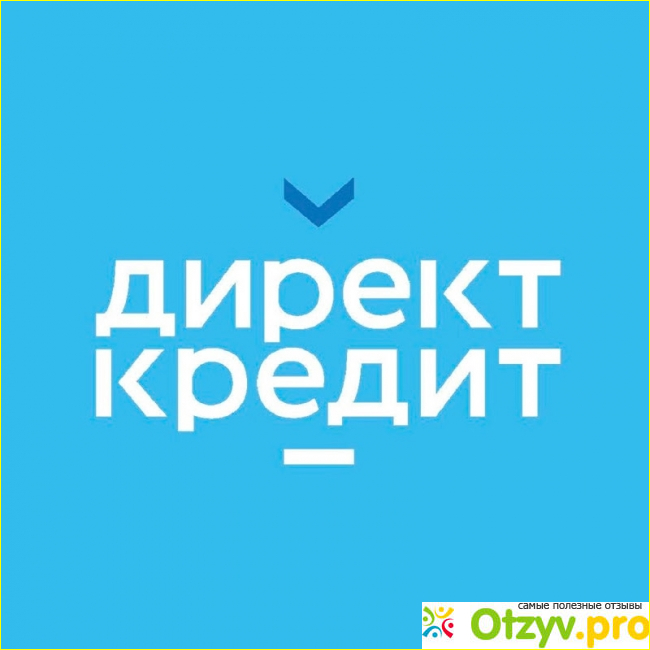 Принцип работы