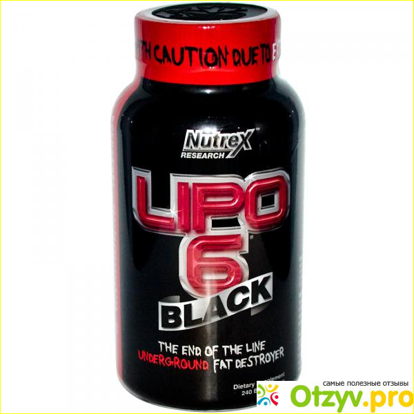 Lipo 6 black nutrex для женщин.