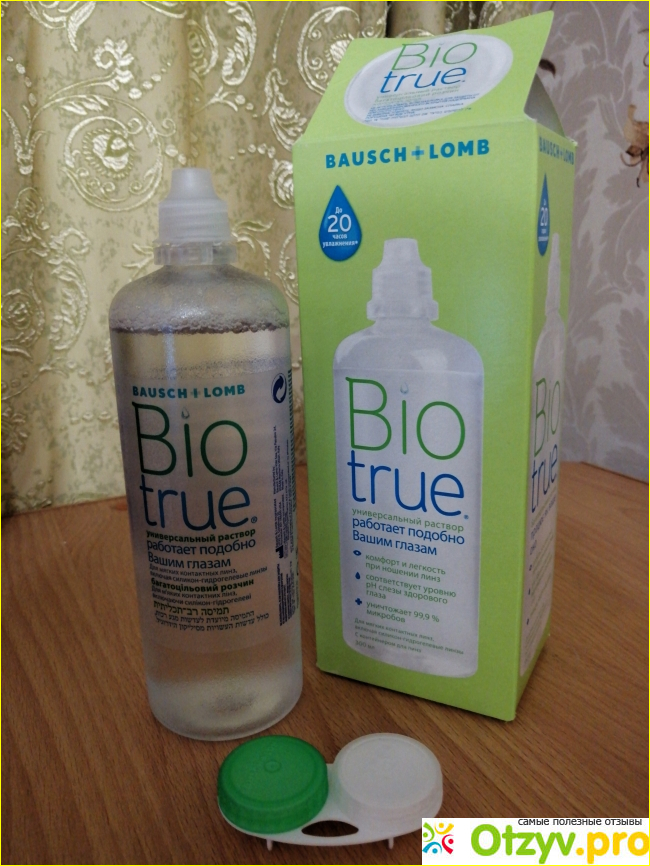 Отзыв о Biotrue