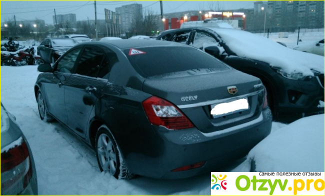 Отзыв про автомобиль Geely Emgrand EC7.