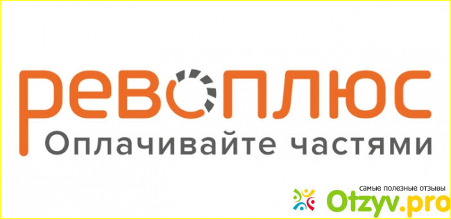 Мой опыт использования.