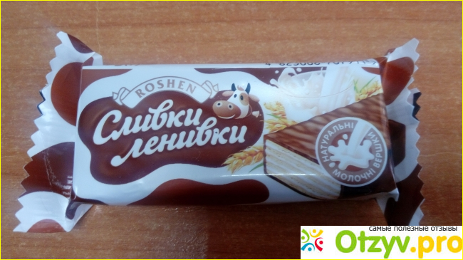 Отзыв о Конфеты вафельные Roshen Сливки-ленивки