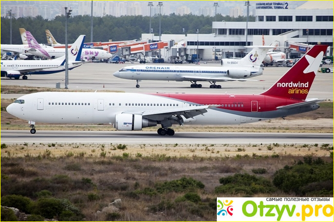 Nordwind Airlines. 