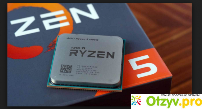 Amd ryzen 5 фото1