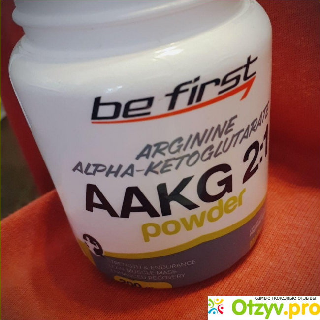 Отзыв о Be First AAKG 2:1 Powder (Аргинин AKG) 200 гр