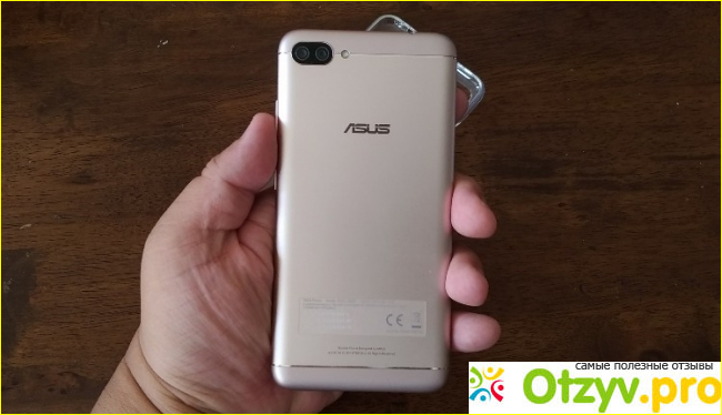 Asus ZenFone 5 - Программное обеспечение: