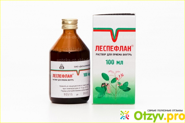 1)О здоровье и болезнях. И немного о лекарствах.
