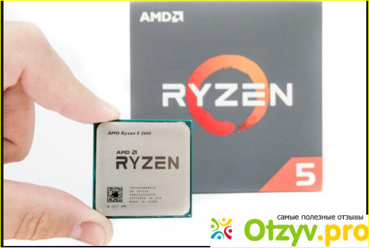 Amd ryzen 5 фото4