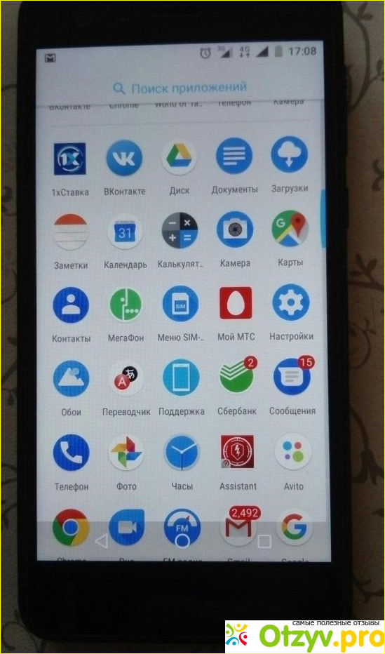 Смартфон Nokia 2 Dual sim.