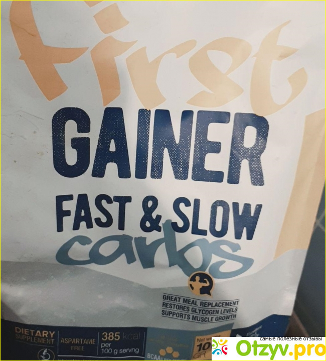 Отзыв о Be First First Gainer Fast & Slow Carbs (Гейнер)1000 гр