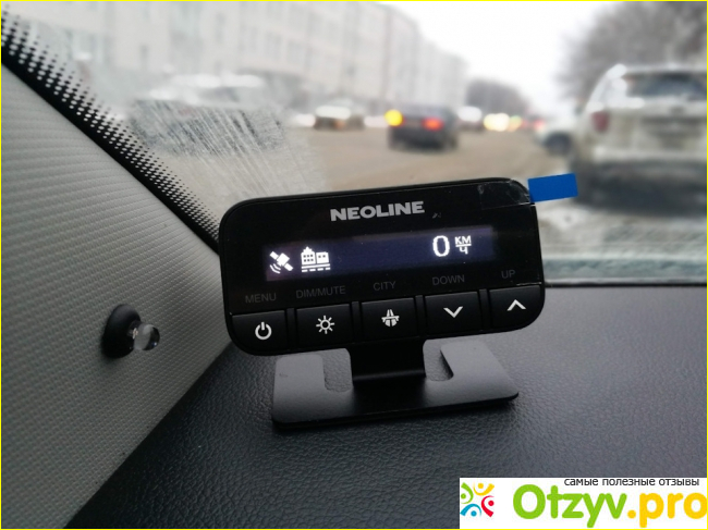 2. Neoline X-COP S300.