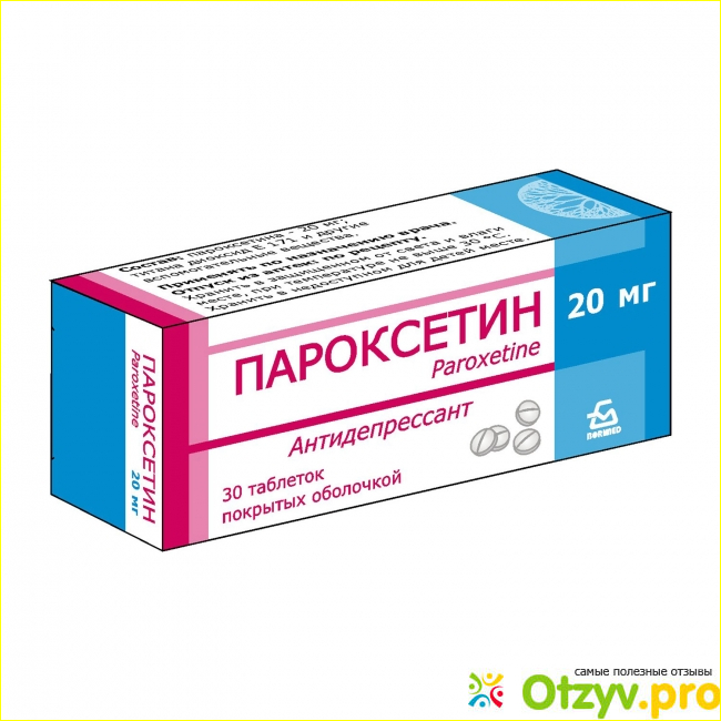 Какие отзывы пишут пациенты о «Пароксетине»?
