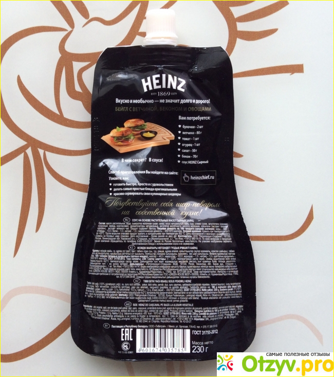 Сырный соус Heinz фото1