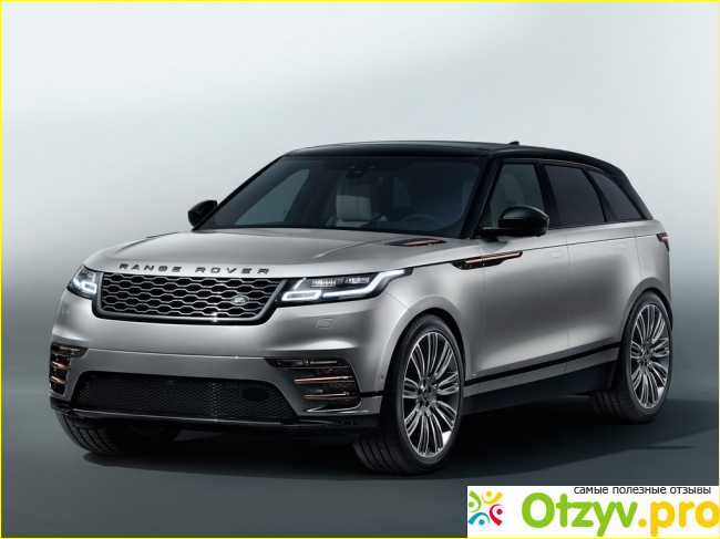 Сколькостоит Land Rover Range Velar?