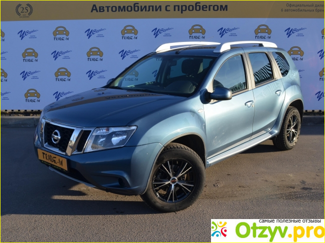 Nissan terrano iii d10 отзывы фото2