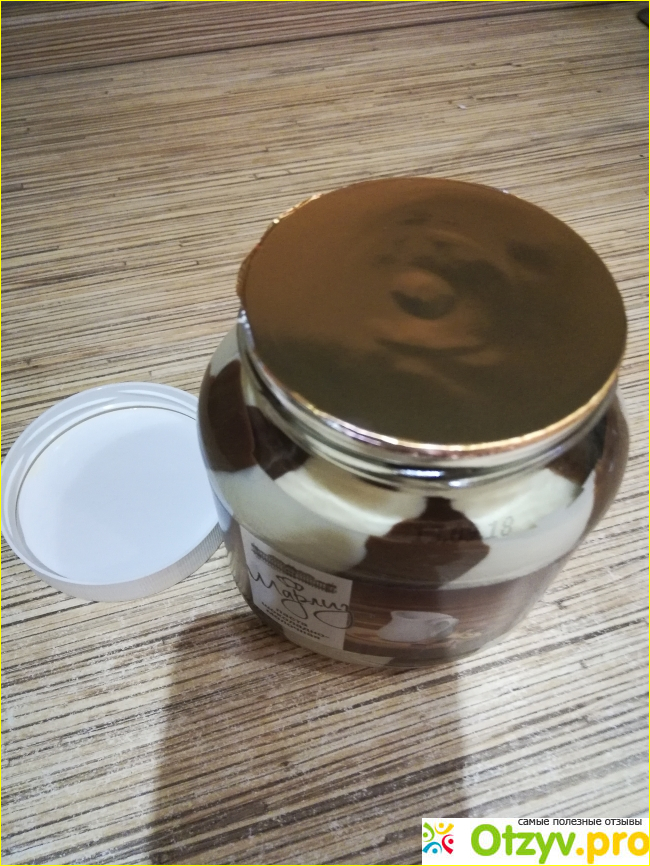 Шоколадно-молочная паста Шарлиз фото3