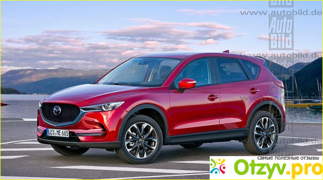 Насколько безопасен CX-5?