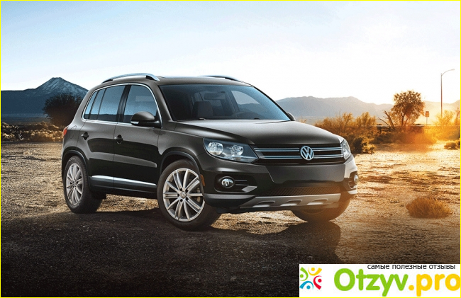 Какой модельный год Tiguan лучше?