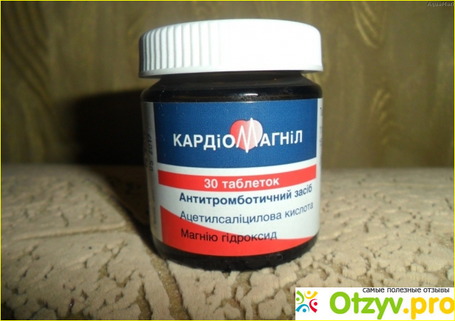 Какие же отзывы пациентов есть на этот препарат.