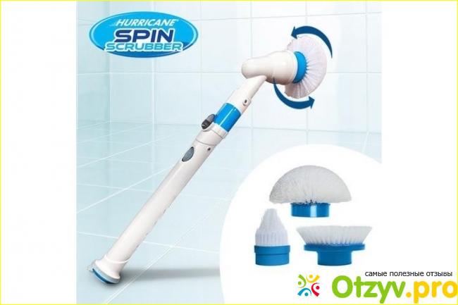 Что собой представляет щетка Cleaning Tool Spin Scrubber?