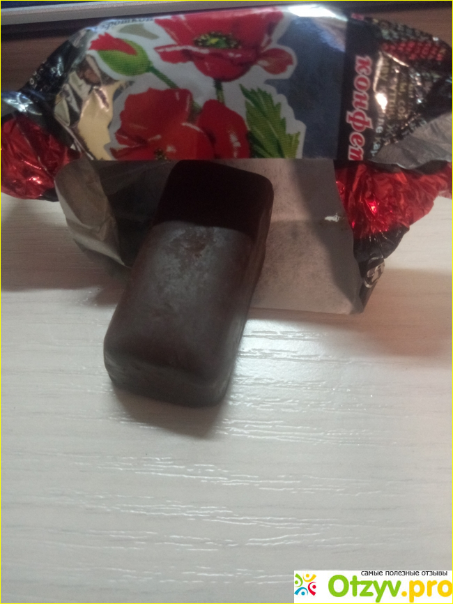 Шоколадные конфеты Алоцветик фото1