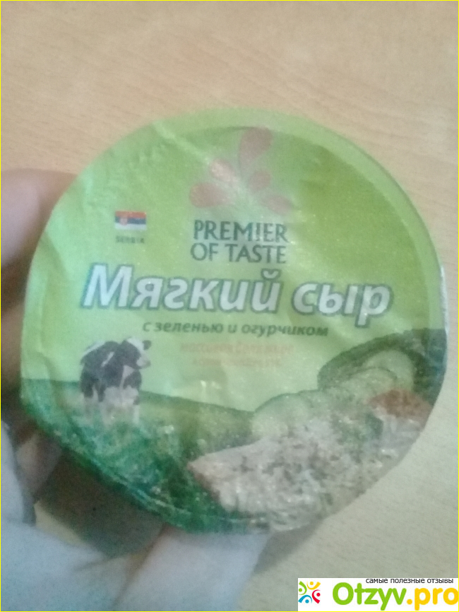 Отзыв о Мягкий сыр Premier of tastt