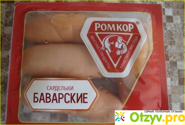 Отзыв о Сардельки Баварские Ромкор.