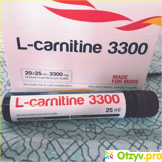 Be First L-carnitine 3300, 20 ампул фото2