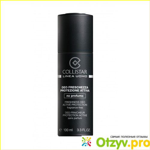 COLLISTAR FRESHNESS DEO ACTIVE PROTECTION