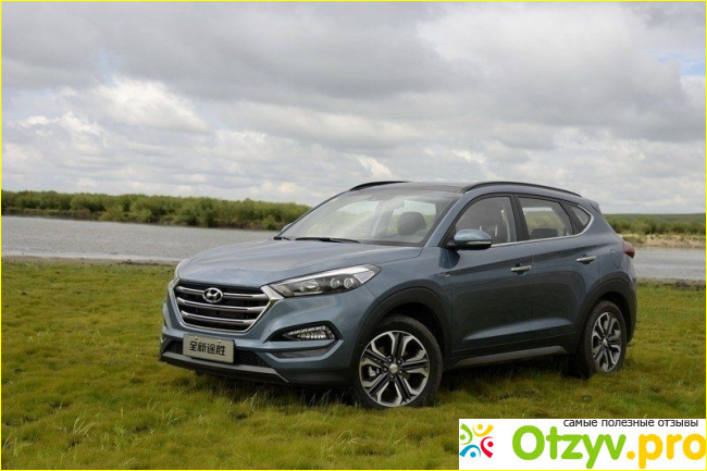 Отзыв о Отзывы hyundai tucson 2018