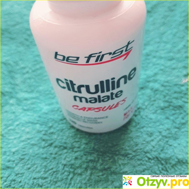 Be First Цитруллин Citrulline Malate Capsules 120 фото1