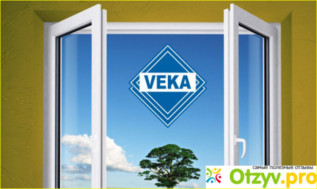 Плюсы Умных окон Veka по мнению пользователей. 