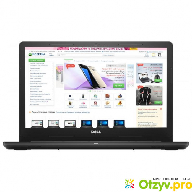 Dell inspiron 3573 фото2