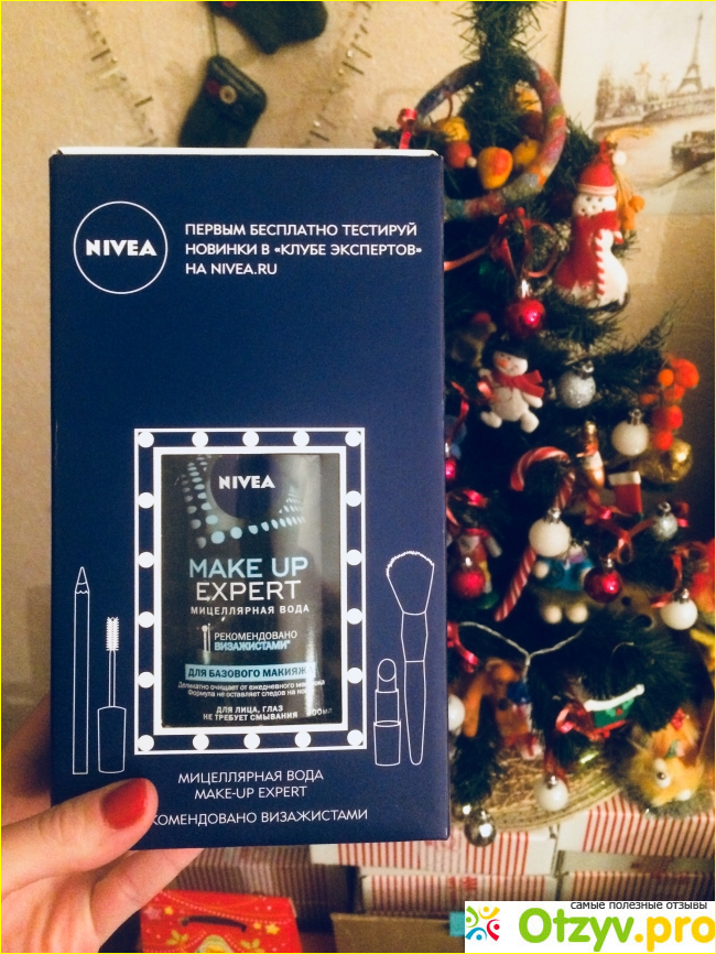 Отзыв о МИЦЕЛЛЯРНАЯ ВОДА NIVEA® MAKE UP EXPERT ДЛЯ БАЗОВОГО МАКИЯЖА