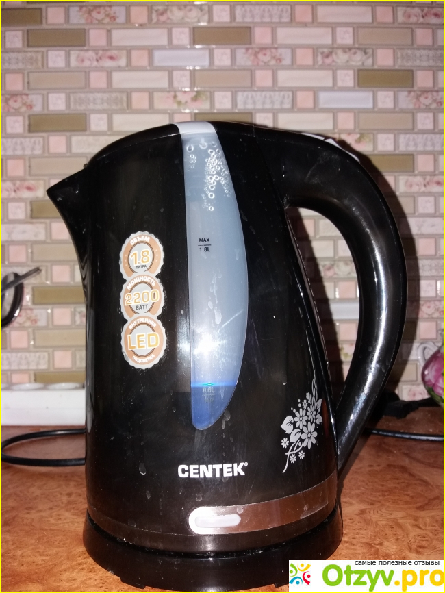 Электрический чайник CENTEK фото1
