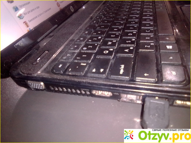 Ноутбук HP Pavilion G6 фото1