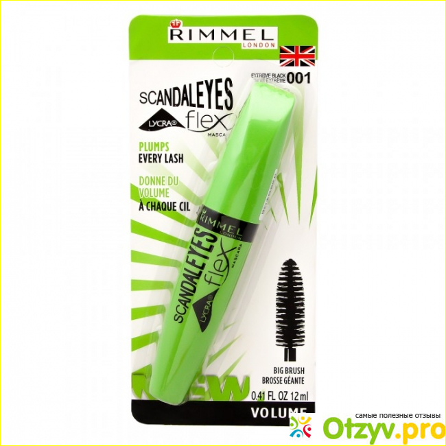 Отзыв о Тушь для ресниц Rimmel Scandaleyes flex