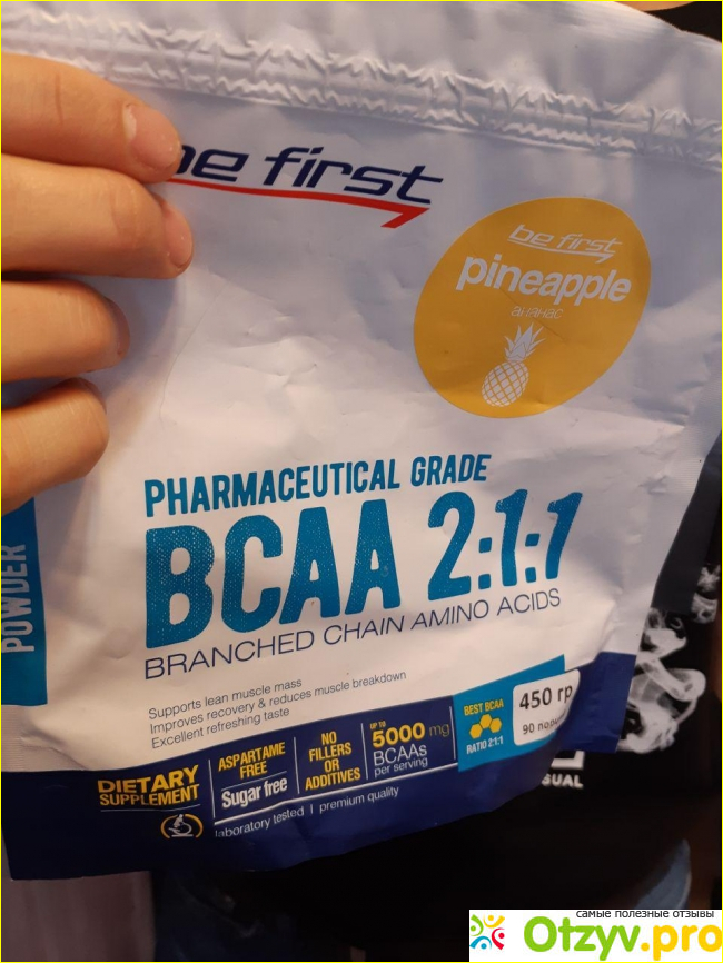 Отзыв о Be First BCAA 2:1:1 Powder 450 гр, ДОЙПАК