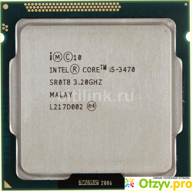 Intel core i5 3470 фото1