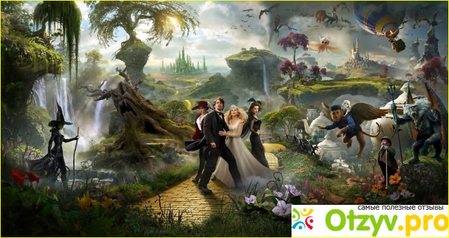 Оз: Великий и Ужасный Oz the Great and Powerful (2013, США) фото1