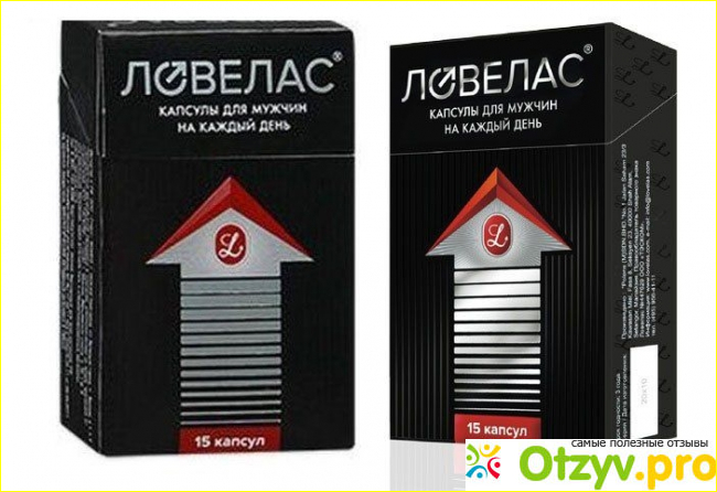 Показания к применению