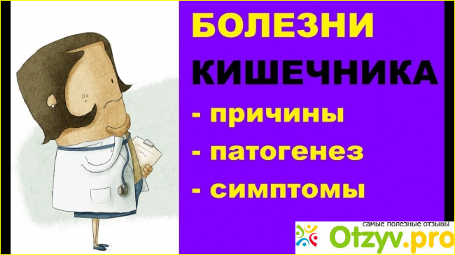 Что от сюда следует?