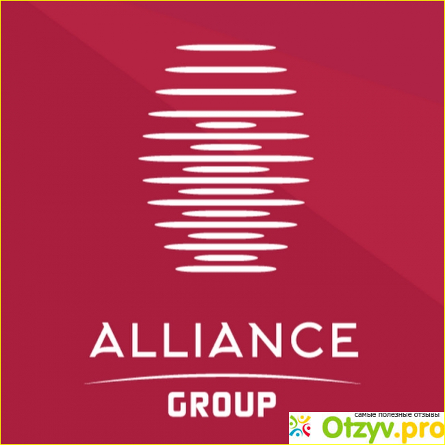 Отзыв о Ооо альянс групп отзывы