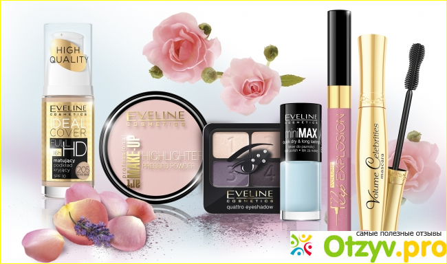 Eveline Cosmetics – мир роскоши и красоты!