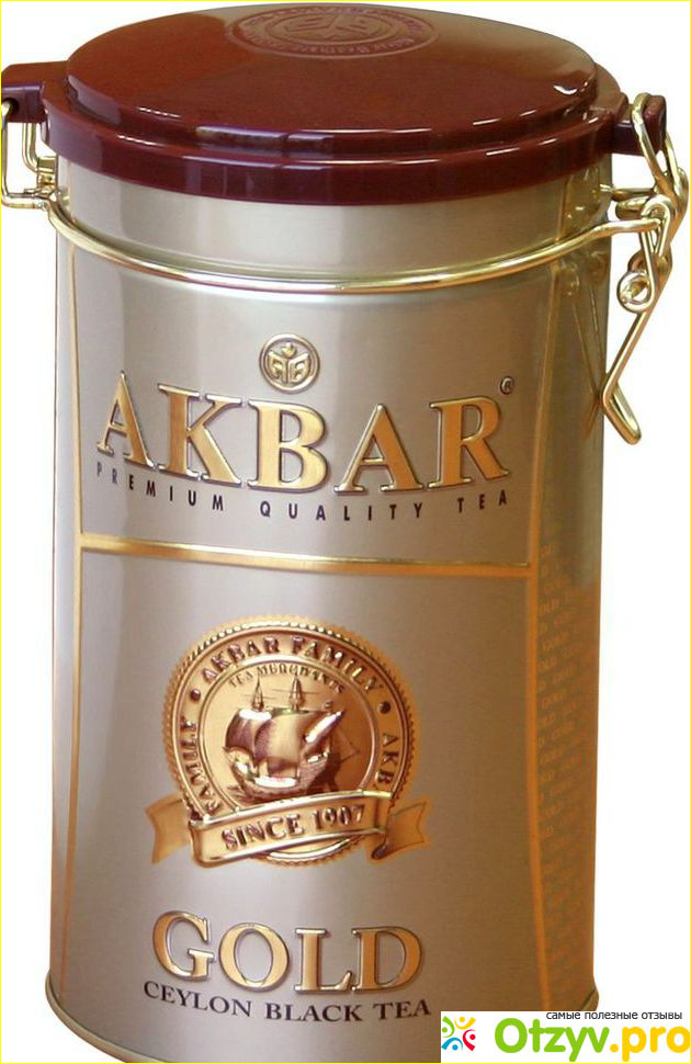 Зелёный чай Акбар.