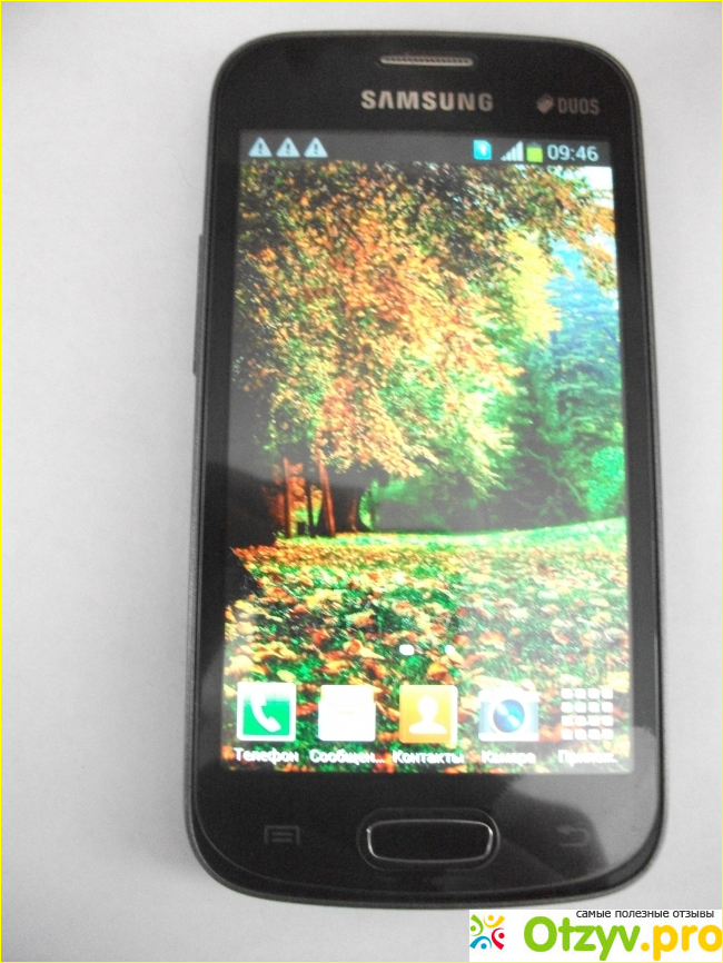 Отзыв о Смартфон Samsung Galaxy Star Plus S7262.