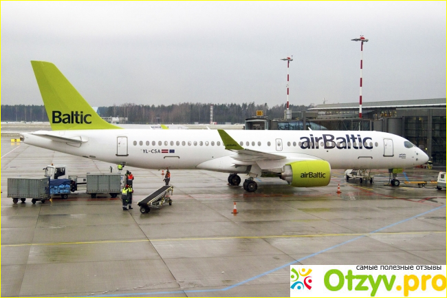 Отзыв о Airbaltic