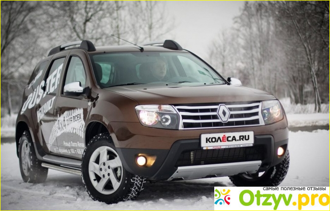 Renault Duster - это хэтчбек?